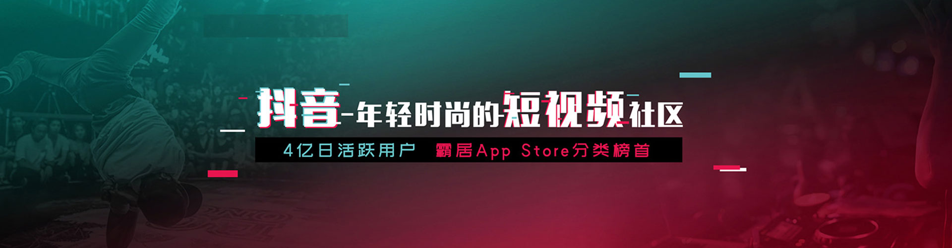 顺河百度竞价包年